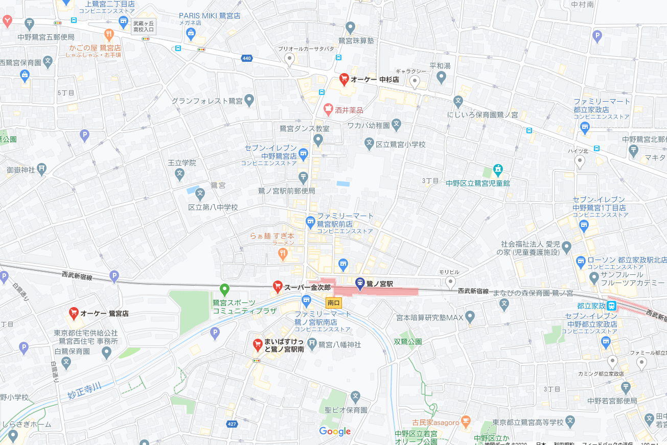 スクリーンショット (364).png
