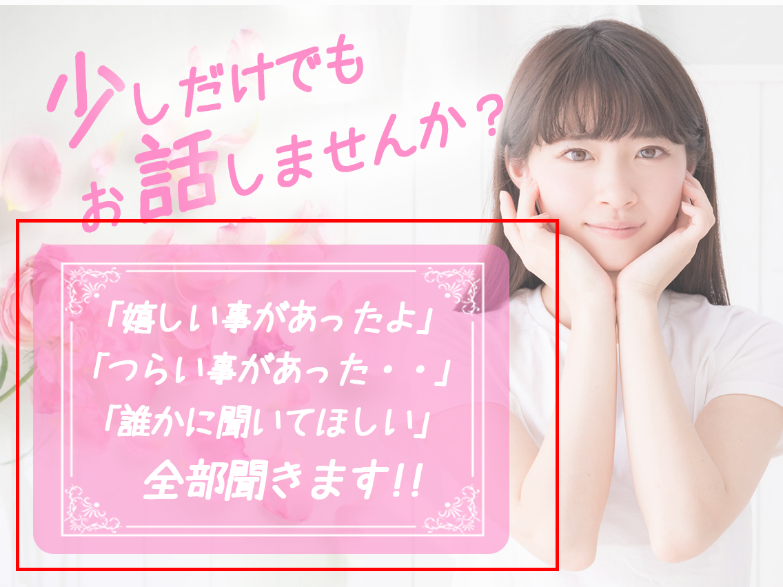25_7.5サムネを作ろう02.png