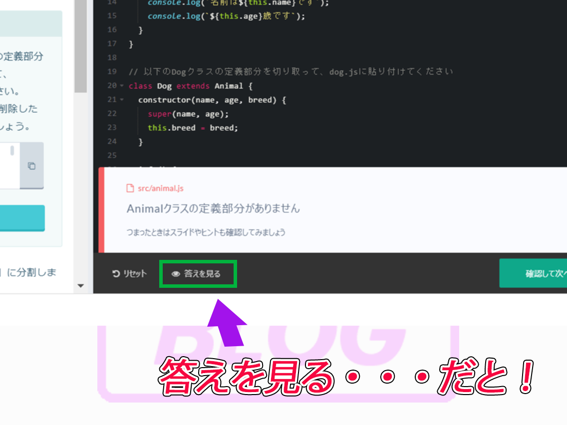 04京ブログ資料用テンプ.png