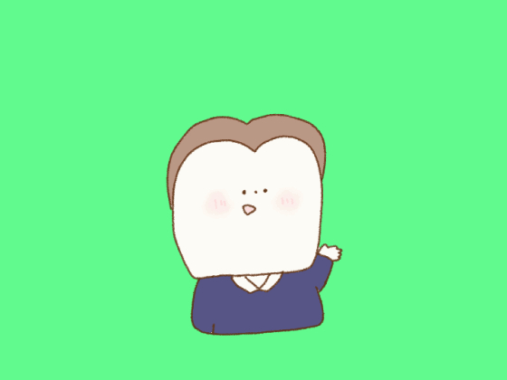 食パン教授みどり.gif