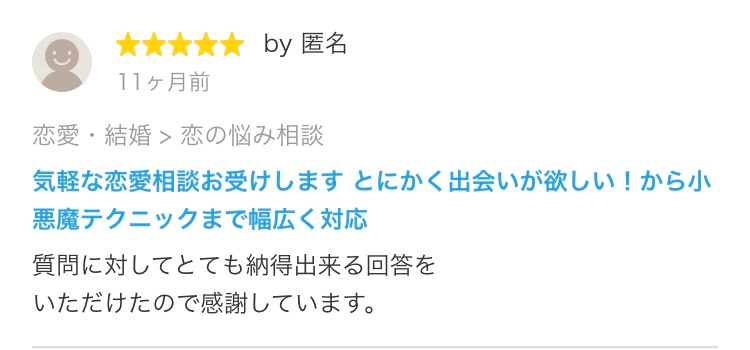 S__37912614.jpg
