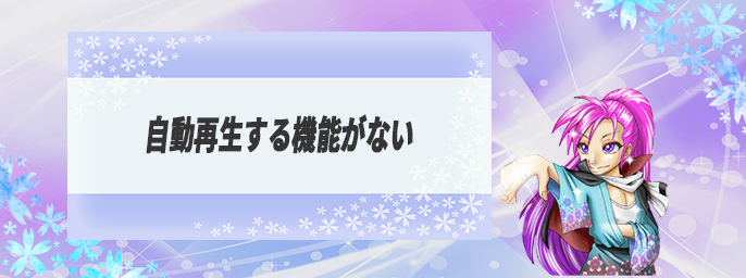 02shortブログアイキャッチ途中テンプ.png