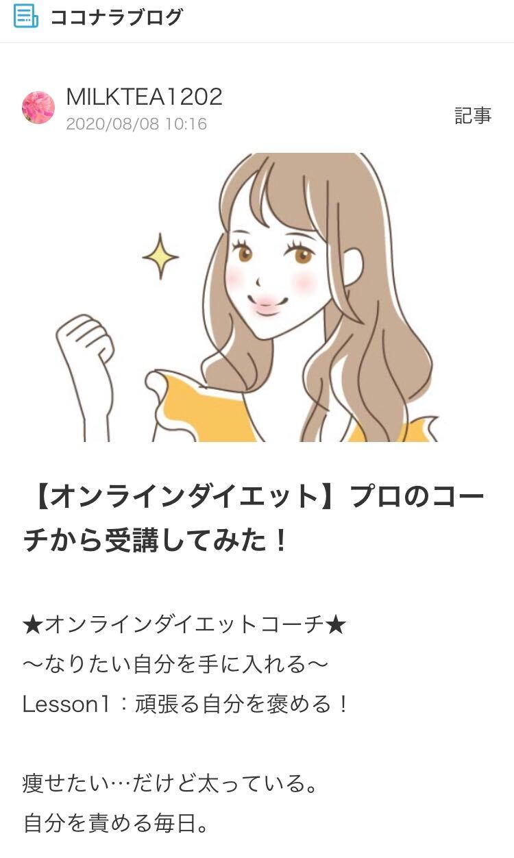 iOS の画像 (2).jpg