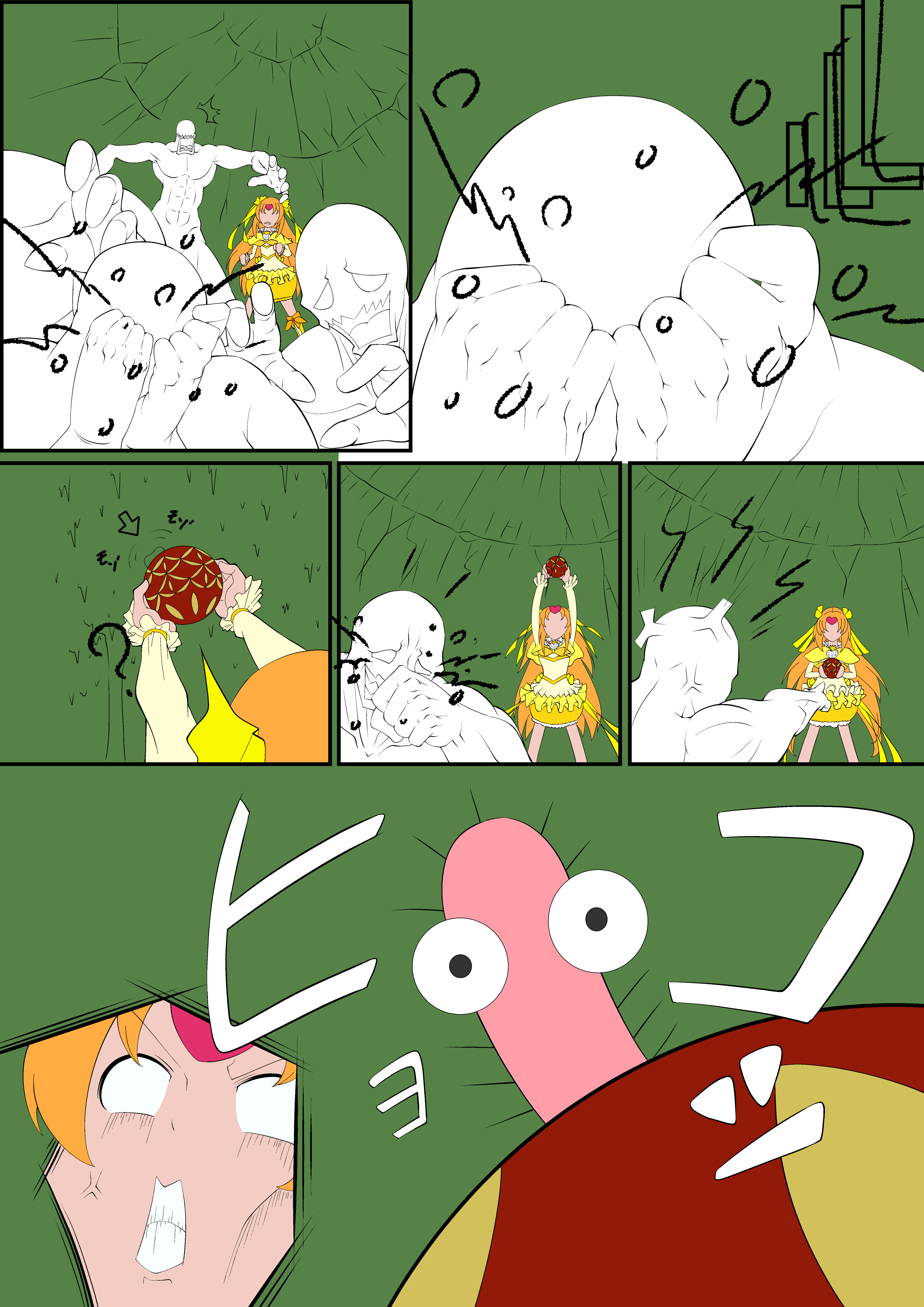 リクエストD19test.jpg