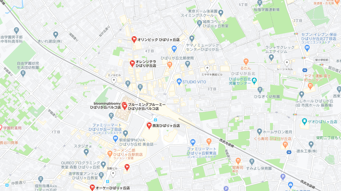 スクリーンショット (587).png