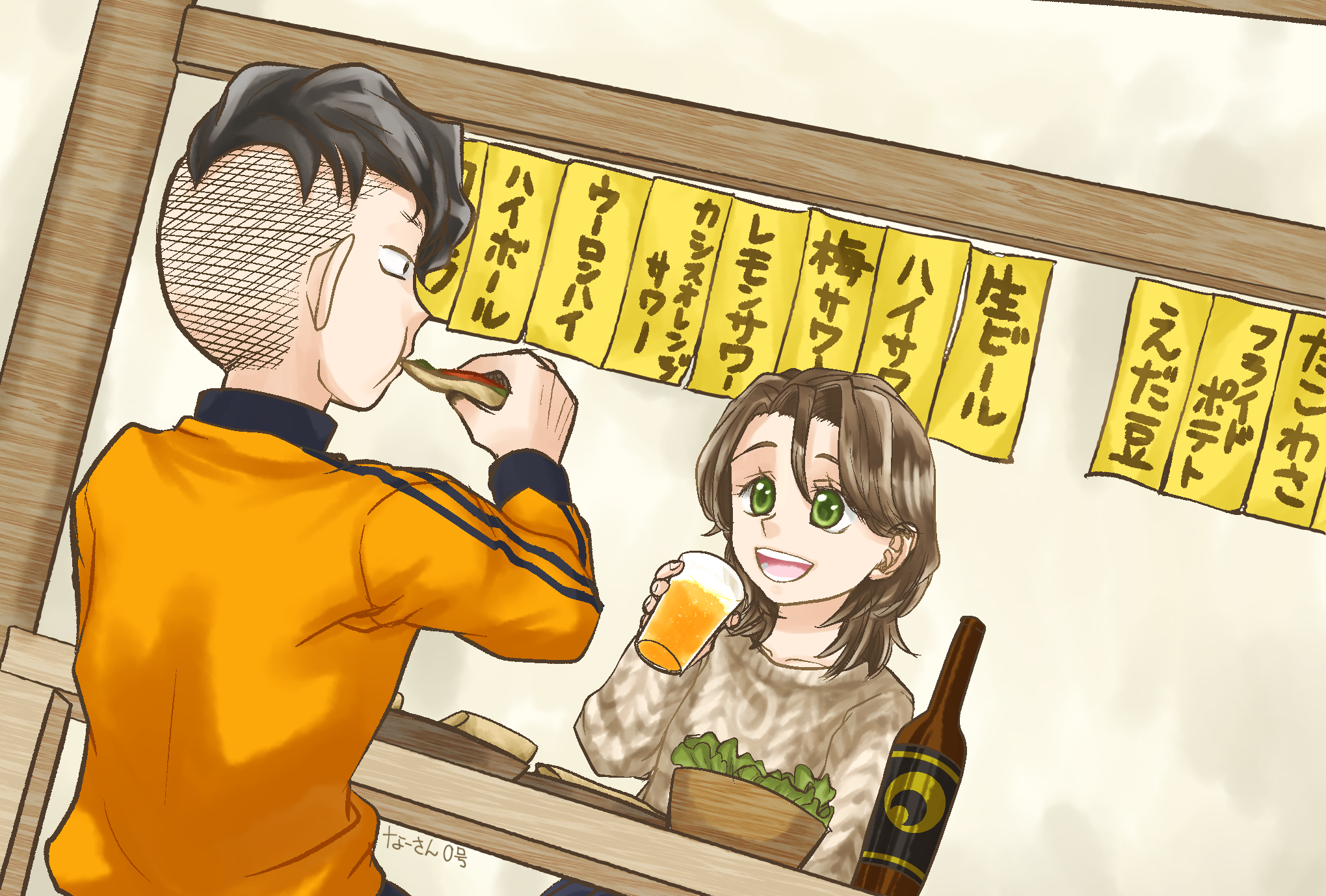 貴腐ワインTOKAYアスー6プットニョシュ2002年ものなーさん専用 極甘口貴腐ワインMONTE TOKAJ TOKAJI ASZU 6PUTTONYOS 2002
