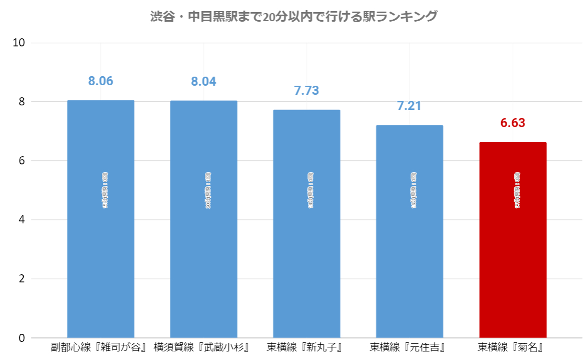 スクリーンショット (507).png