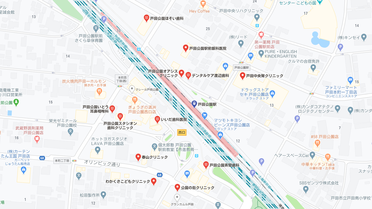 スクリーンショット (571).png