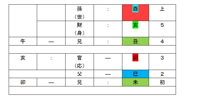 20180927.jpg