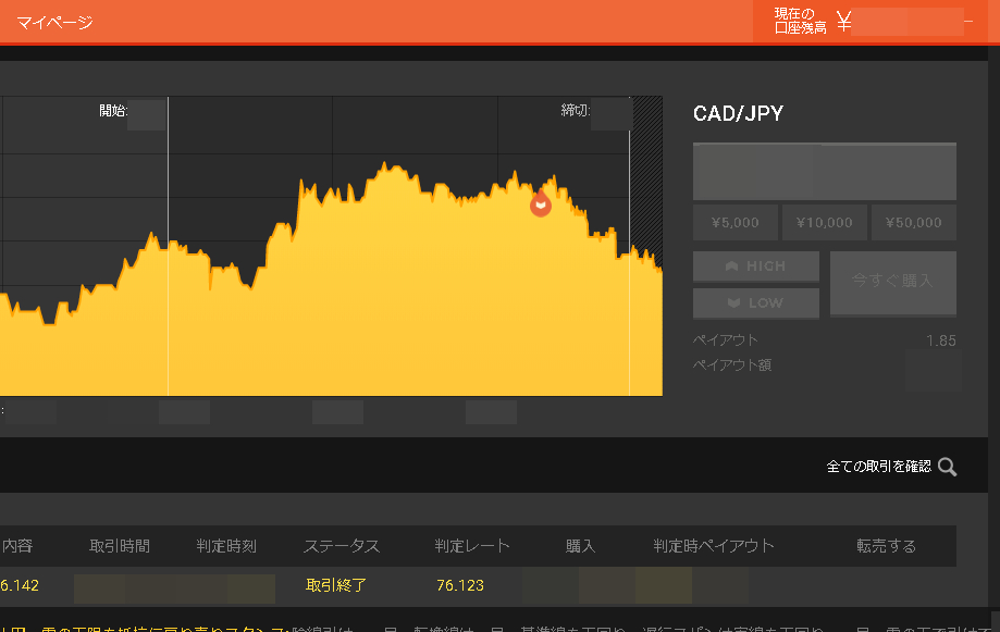 200518-1b.png