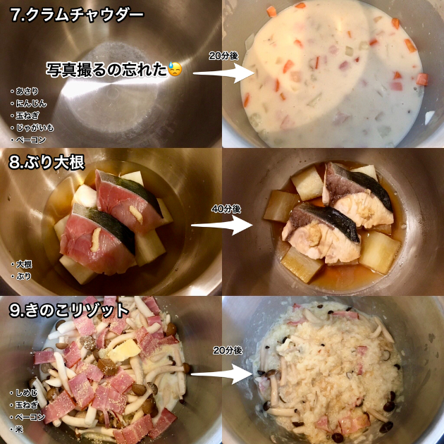 IMG_2847.PNG