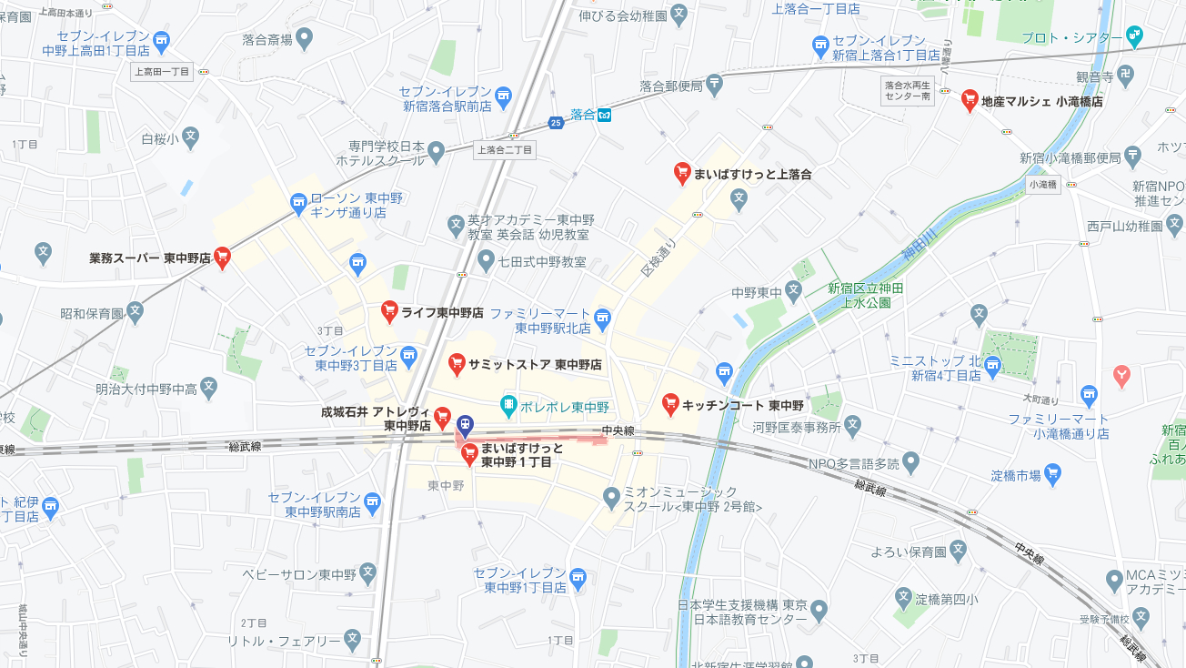 スクリーンショット (491).png