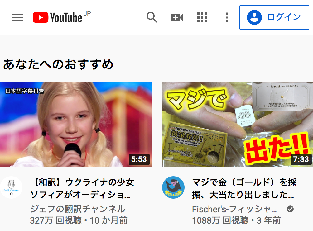 スクリーンショット 2020-07-27 15.04.45.png