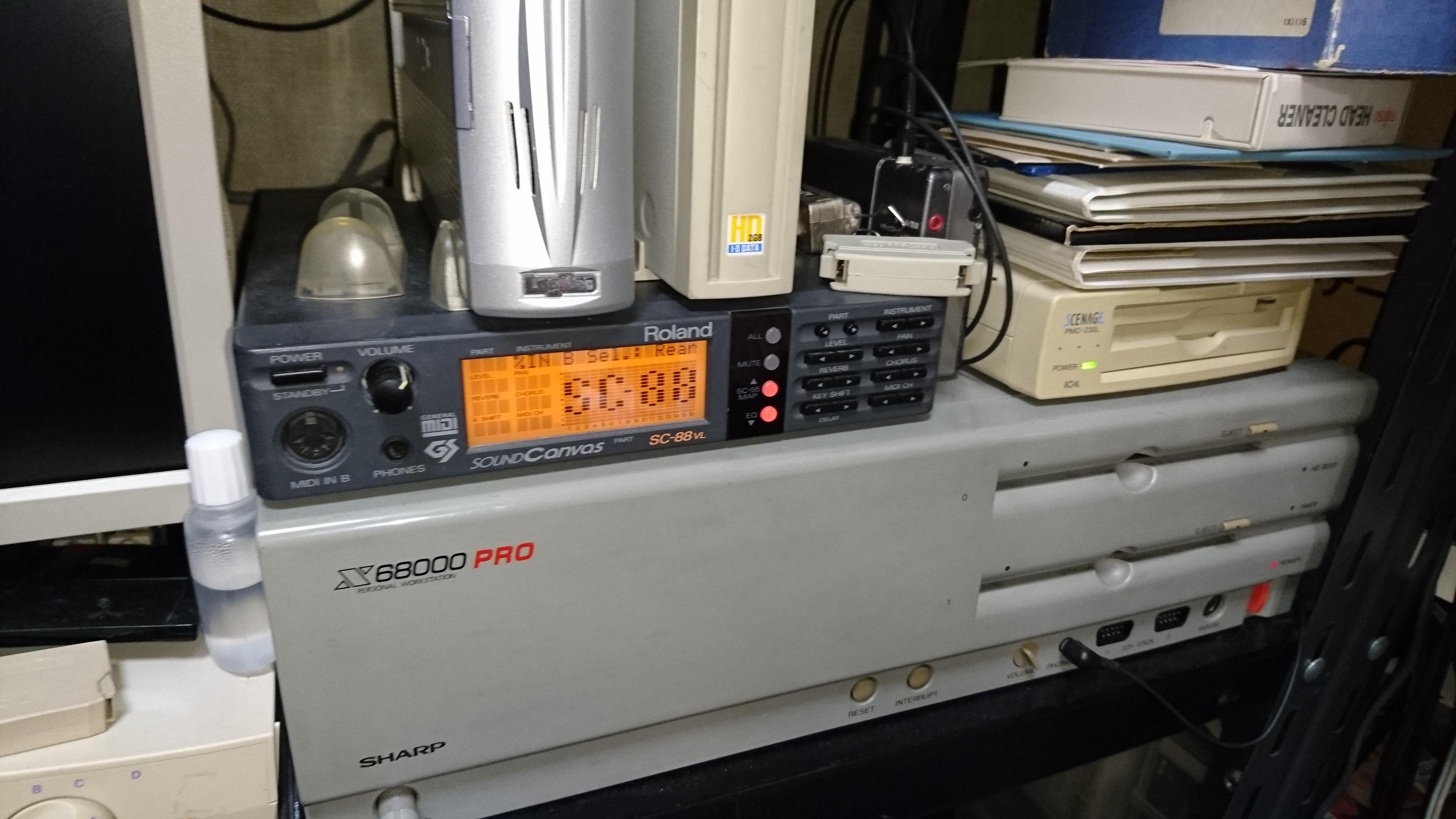 変わり谷 4枚 プロモ もっとも付き合いの長いX68000Pro｜四谷 VM4｜coconalaブログ