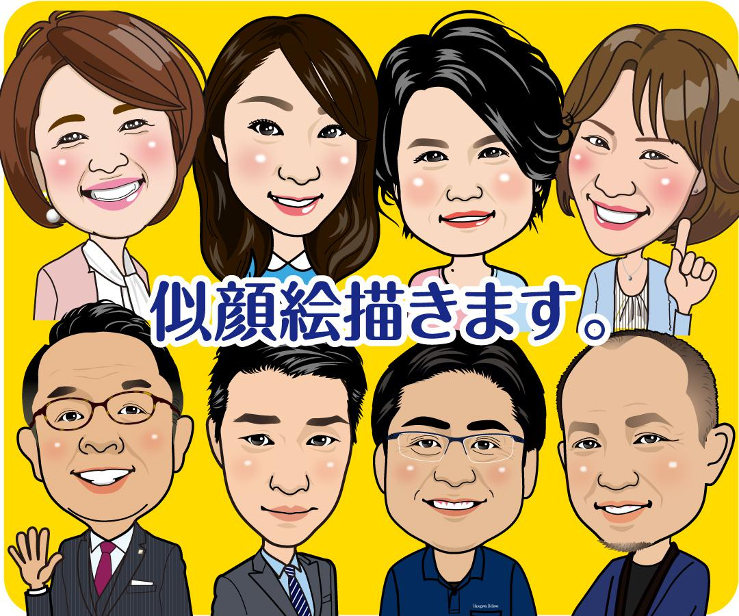 8ec1edb9-1555300.jpg