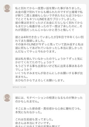 o0300042714591777845.jpg