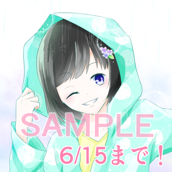 アイコン編集1.jpg