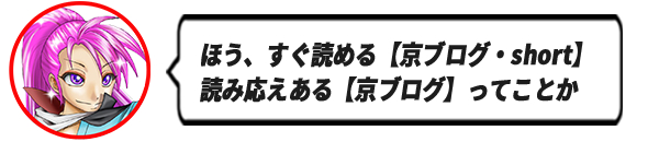 blog09-icon.png