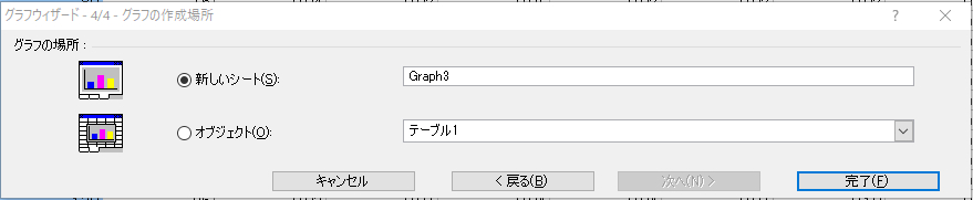 最適化m.png
