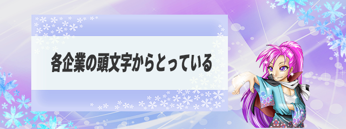 162shortブログアイキャッチ途中テンプ.png