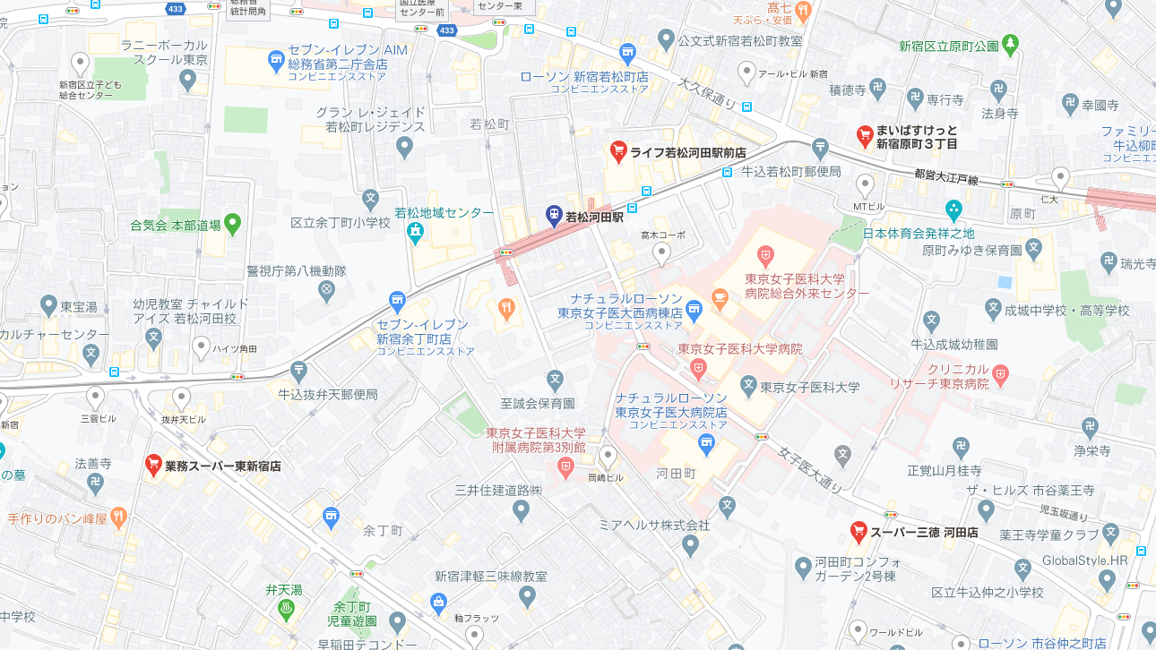 スーパー.png