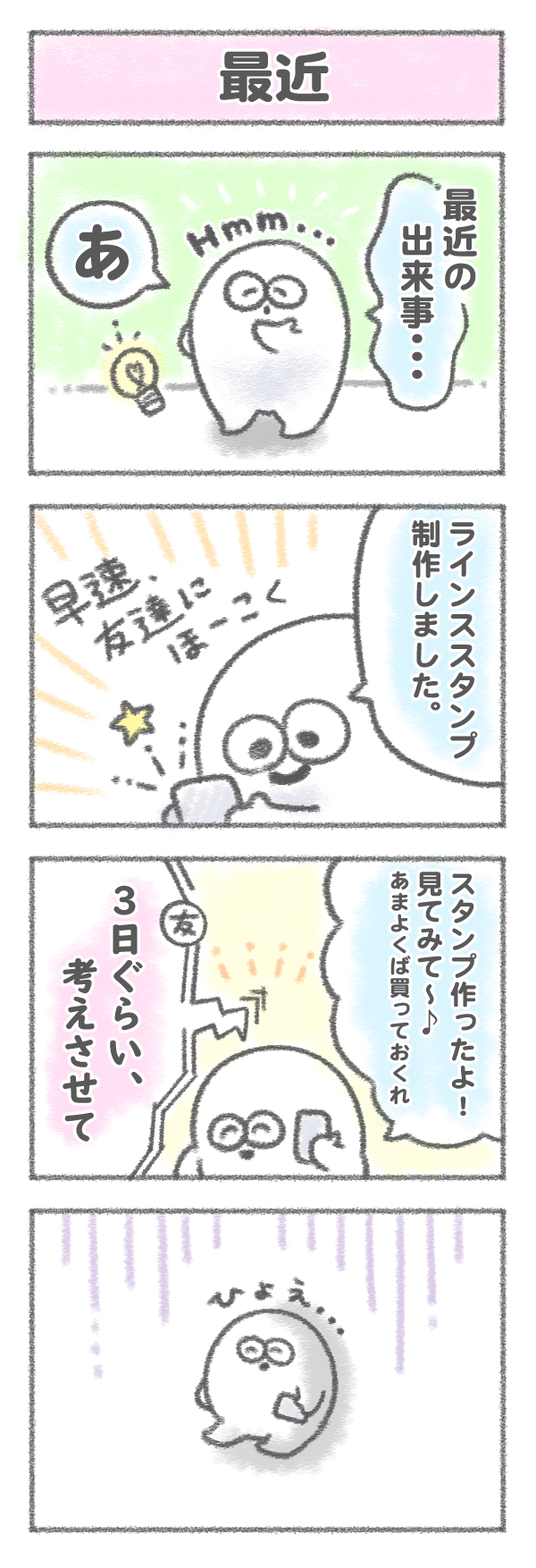 002.png
