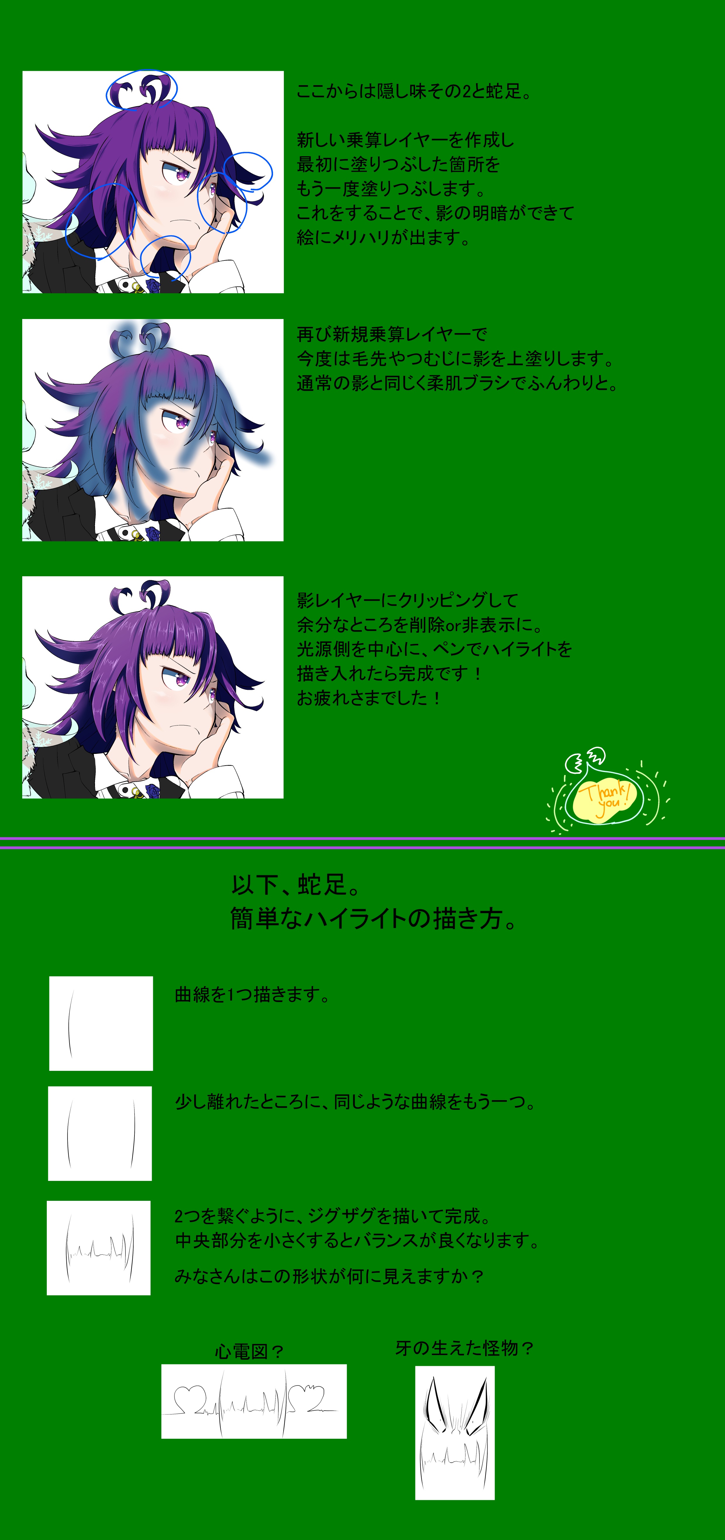D.jpg