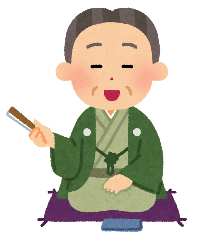 rakugoka_oldman.png