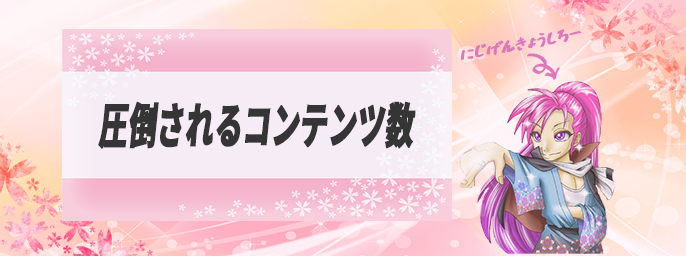 27ブログアイキャッチ途中テンプ.png