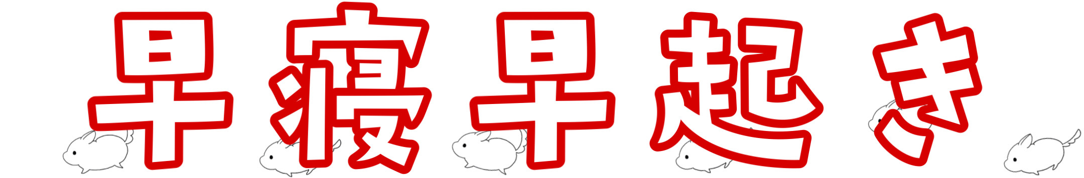 DABAB899-36F5-4DAC-BDAC-C73E5337046C.JPG