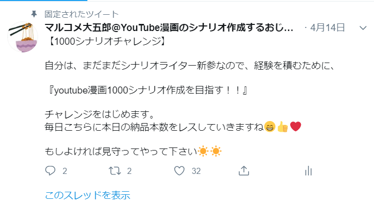 無題.png