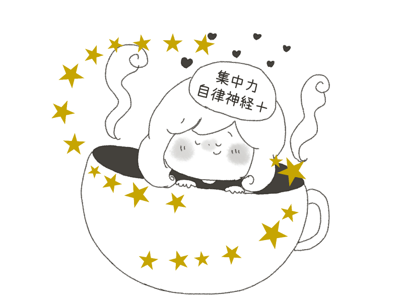 イラスト18hosi.jpg
