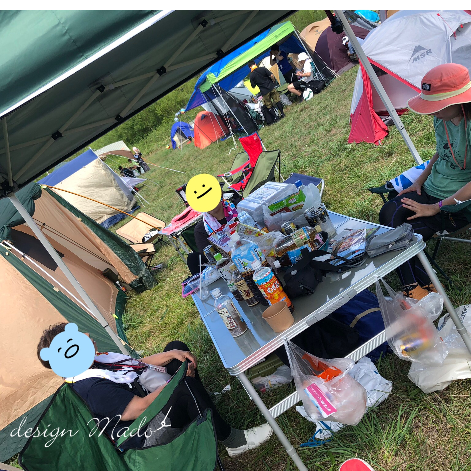 写真 2020-08-10 11 55 56.jpg