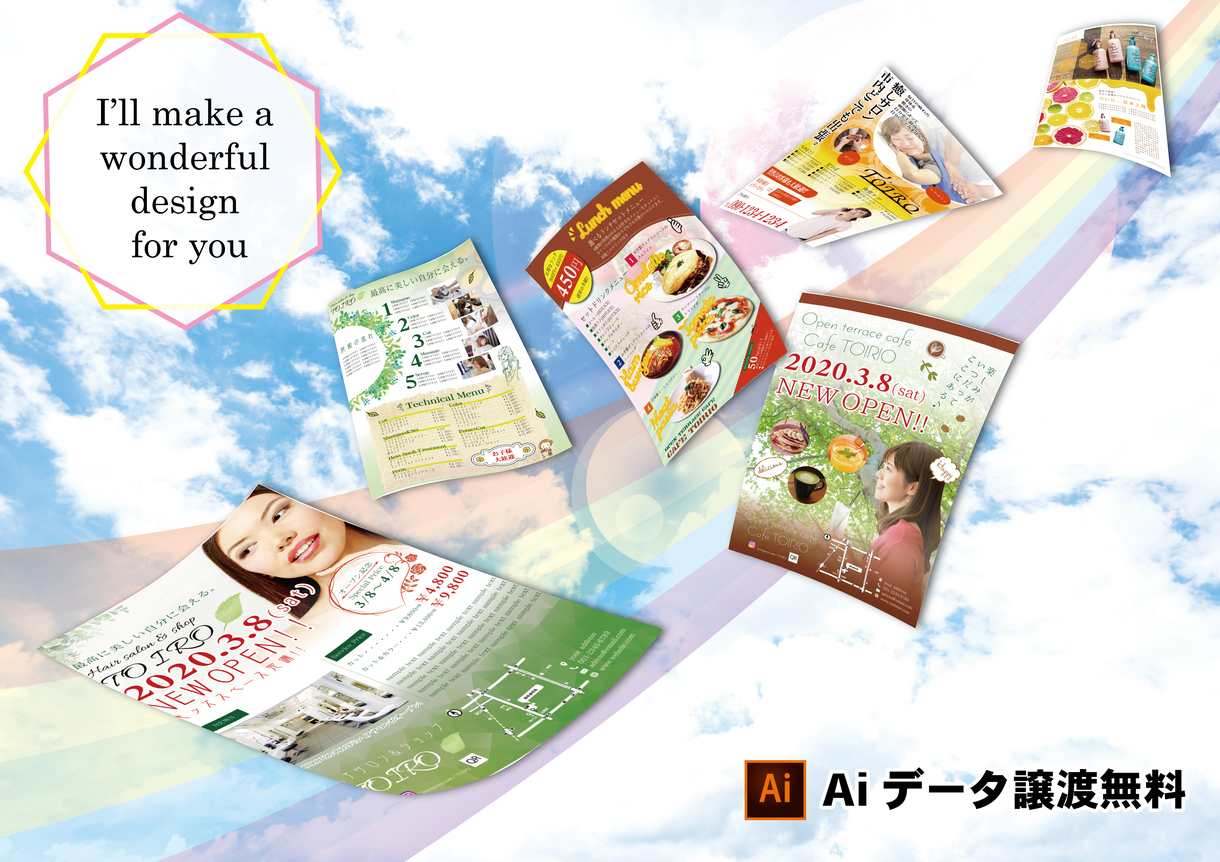 15405dcd-1764130.png