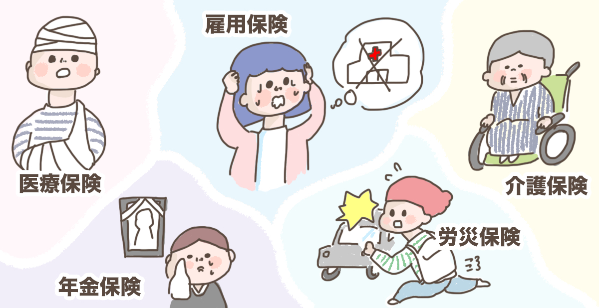 shimazu_03_04_03.png