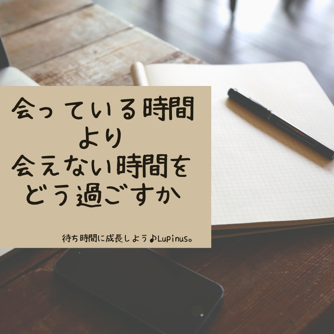 山あり谷ありは (5).png