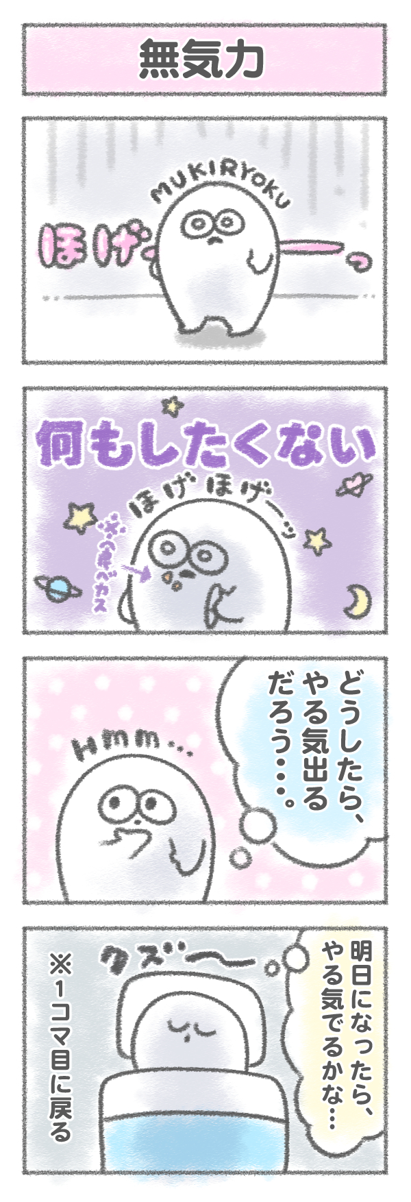 004.png