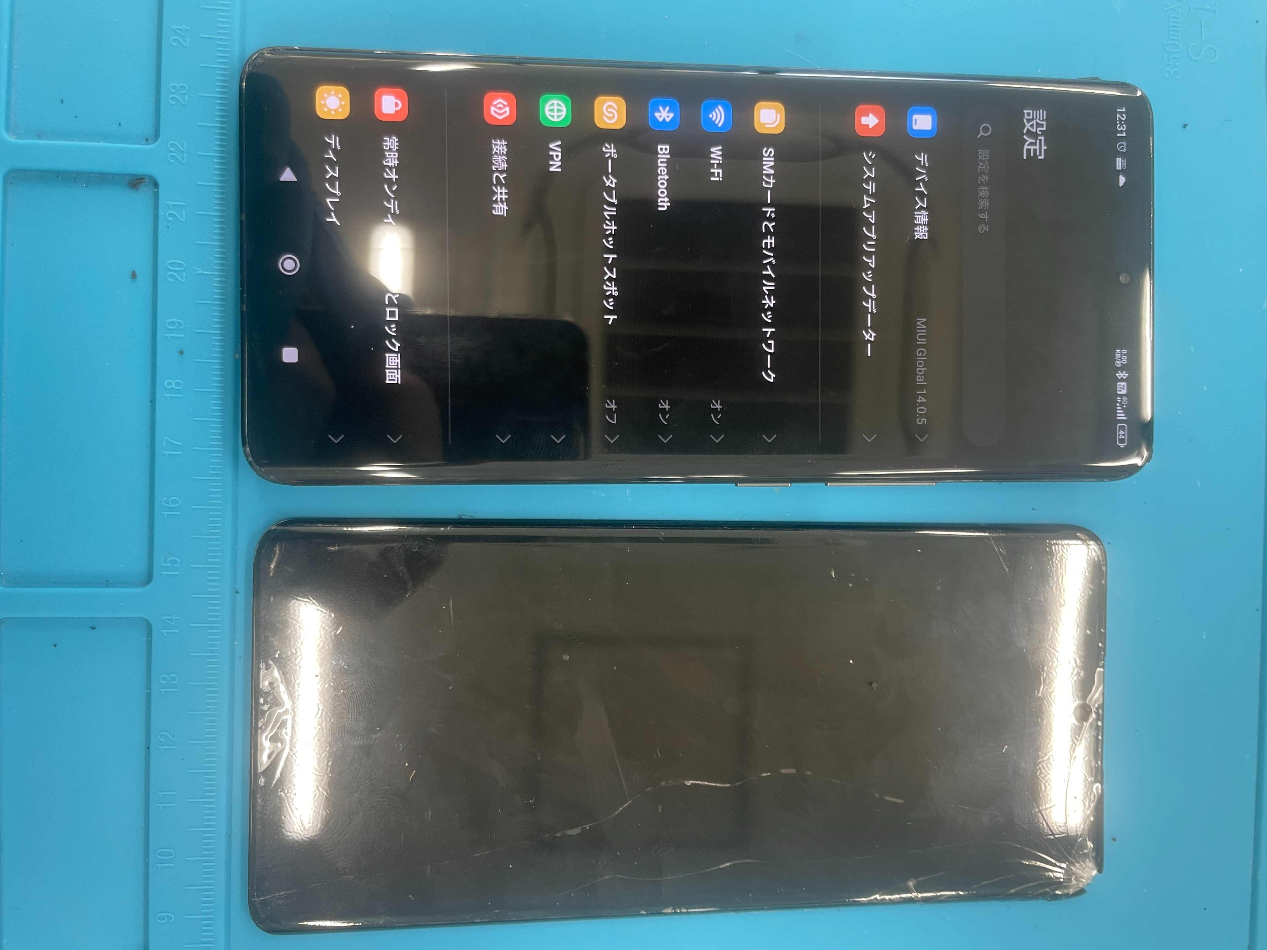 Xiaomi 13 画面交換修理の手順｜修理本舗トラちゃま｜coconalaブログ