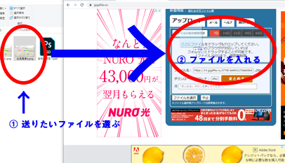 名称未設定4.png