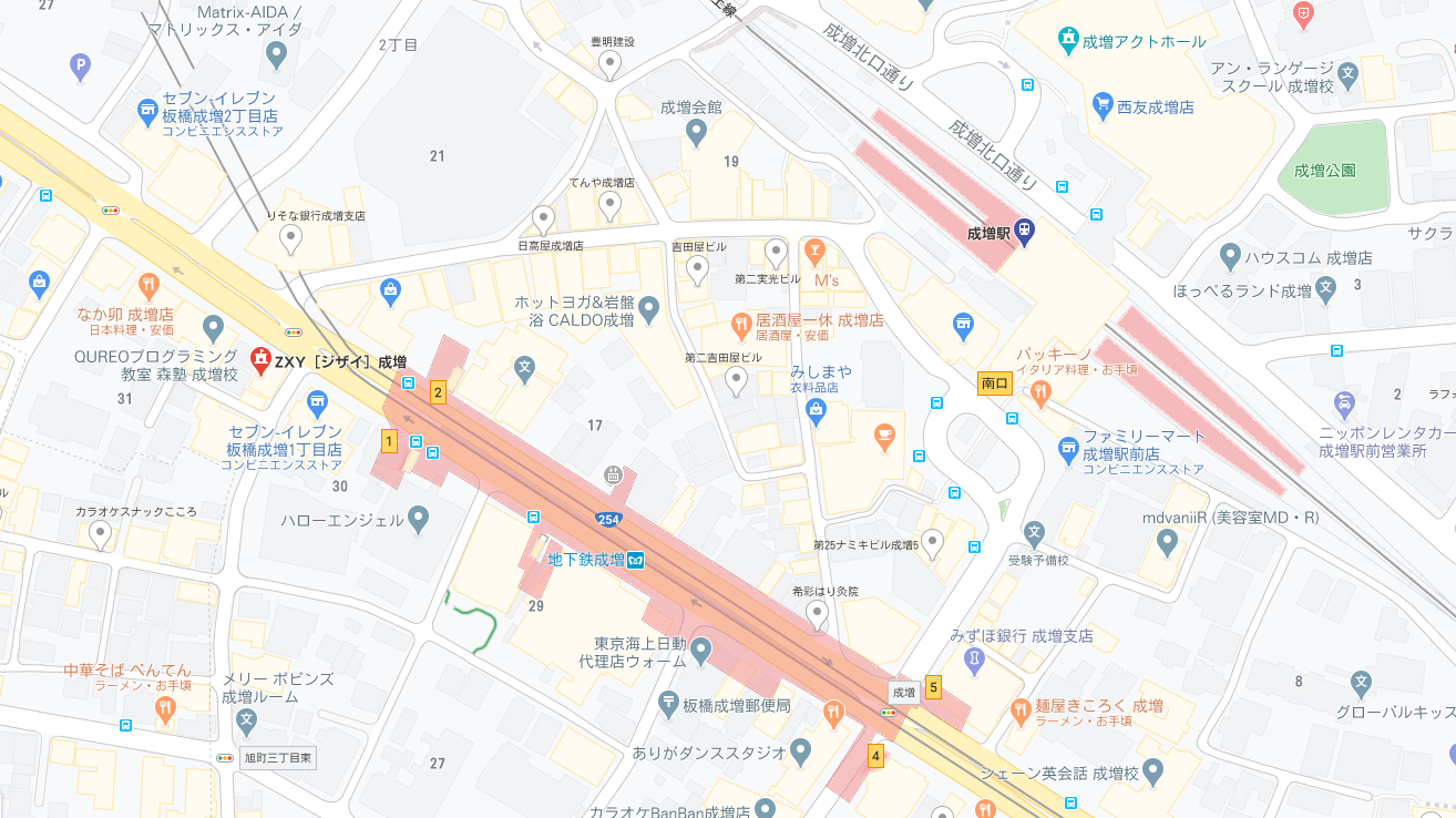 スクリーンショット (645).png