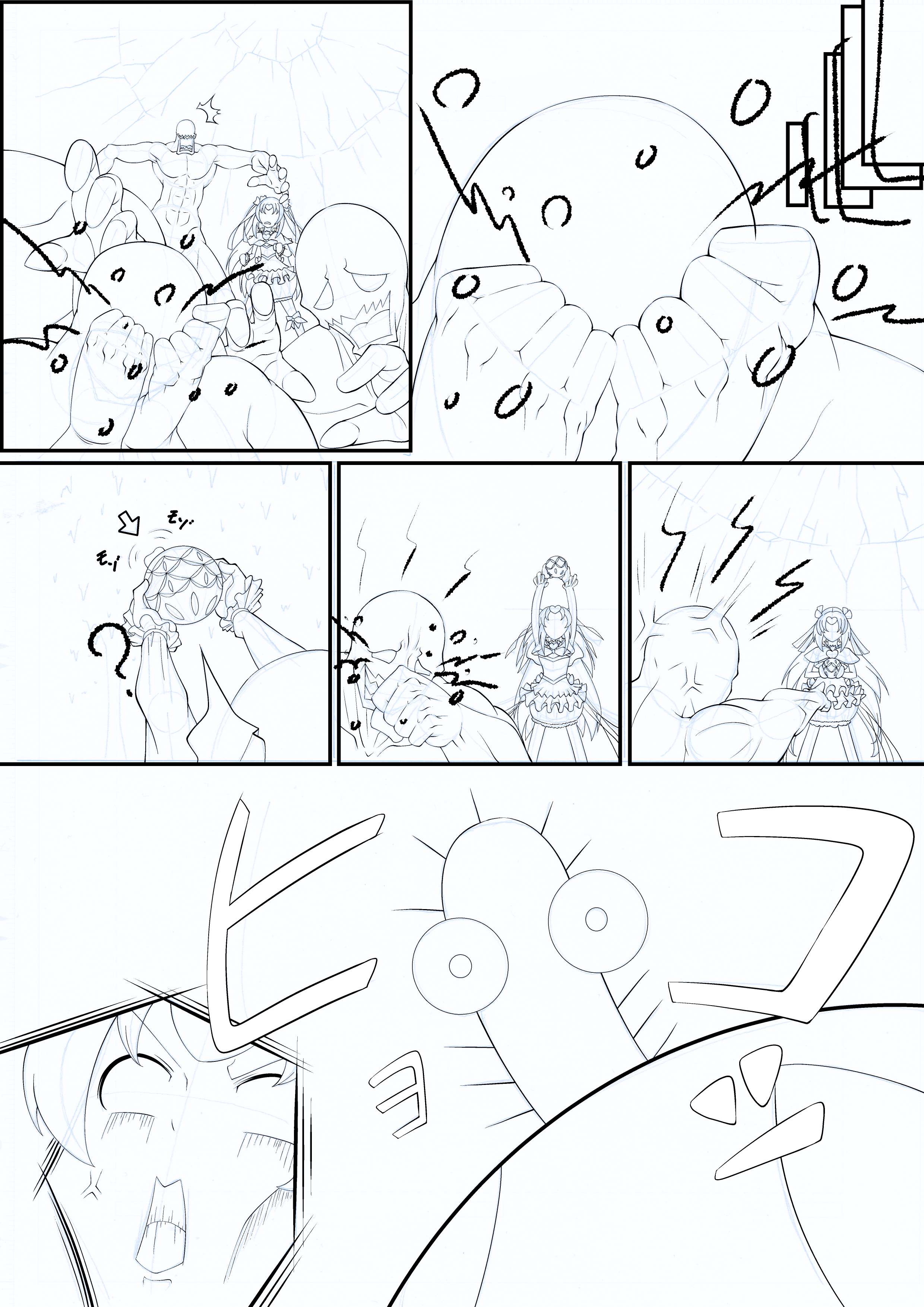 リクエストD19test.jpg