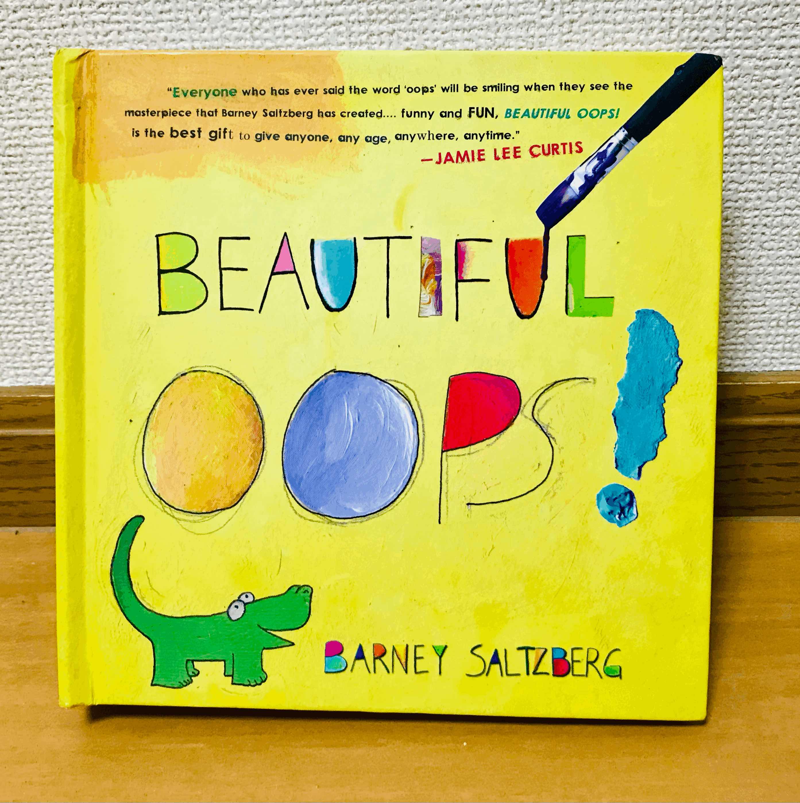 新品即日出荷 Kkmさん専用 英語絵本 Beautiful Oops 洋書 甲南mk70日本製 本 音楽 ゲーム 本 Roe Solca Ec