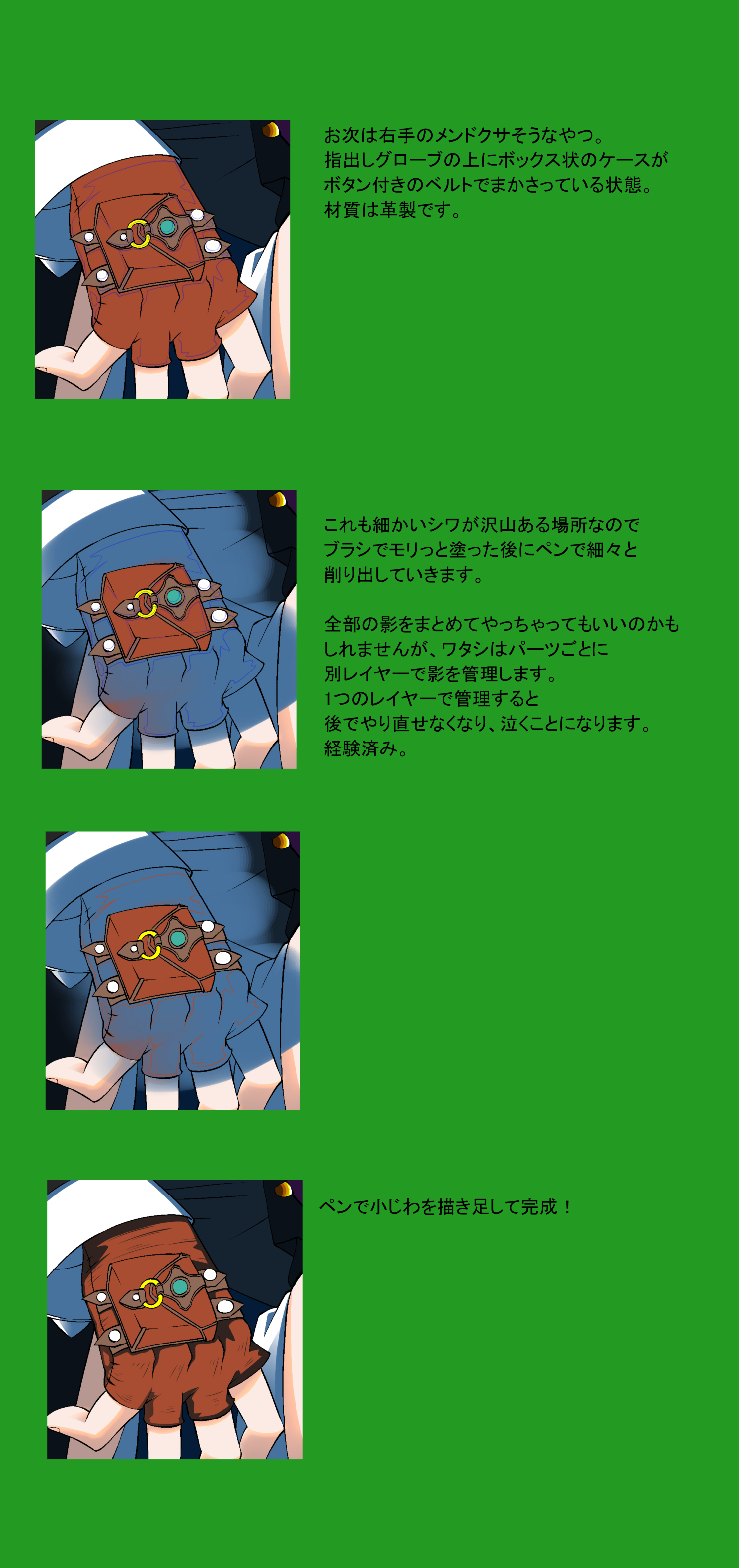 C1.jpg