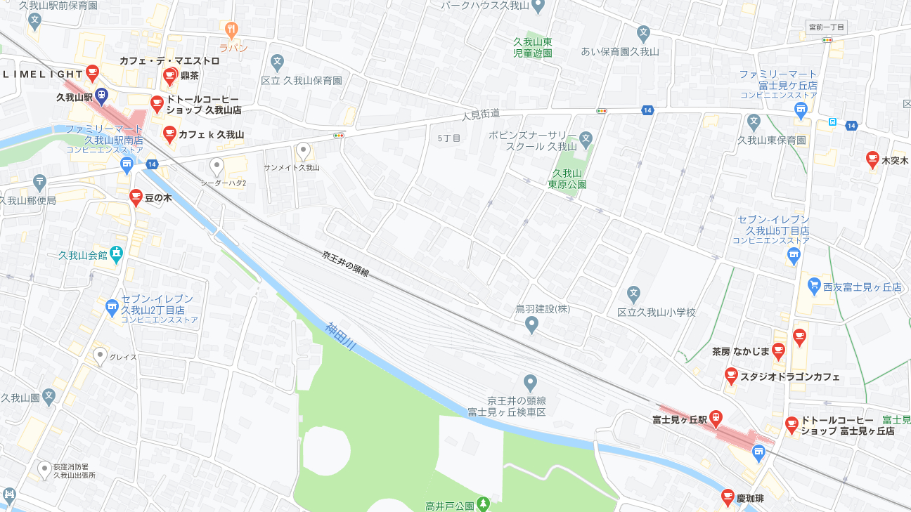 カフェ (3).png