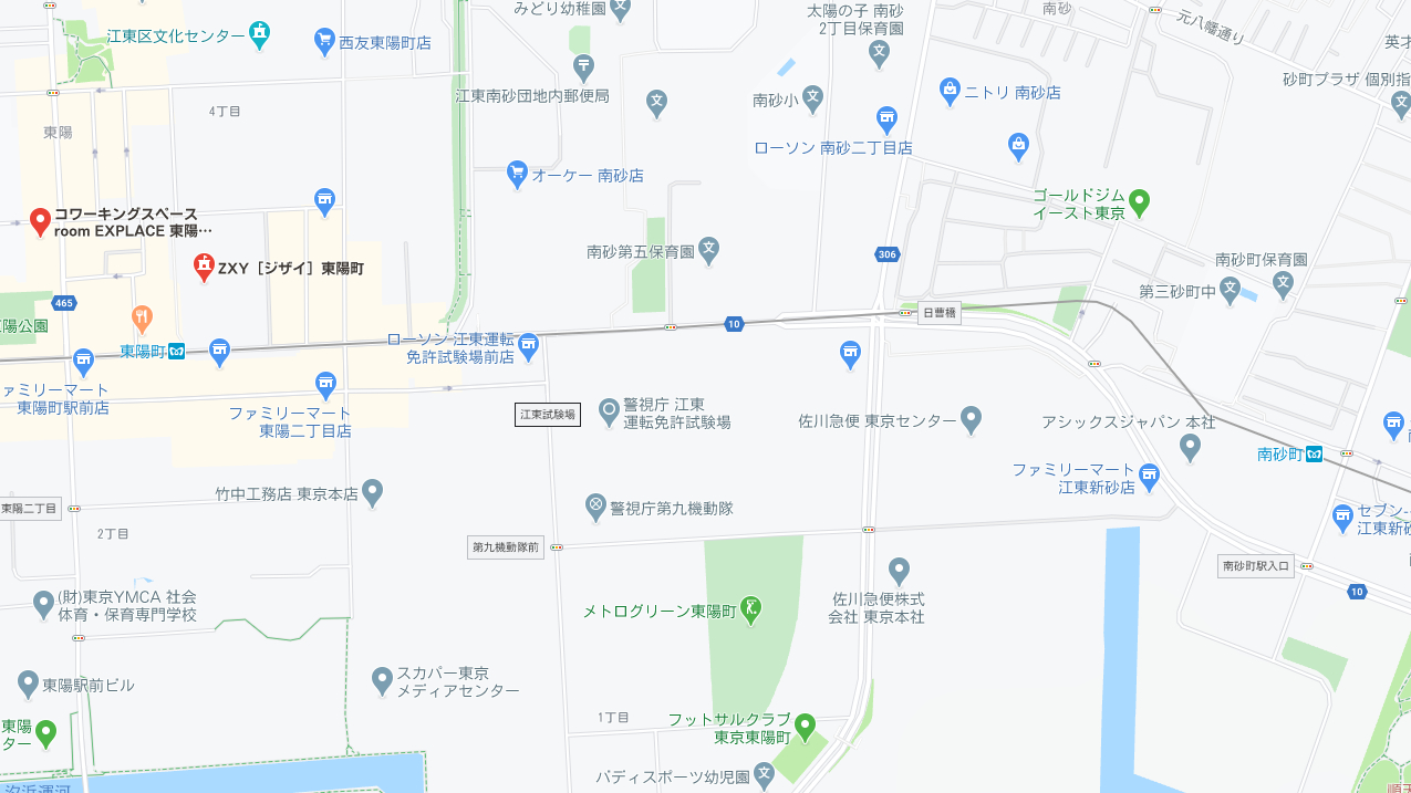 スクリーンショット (728).png