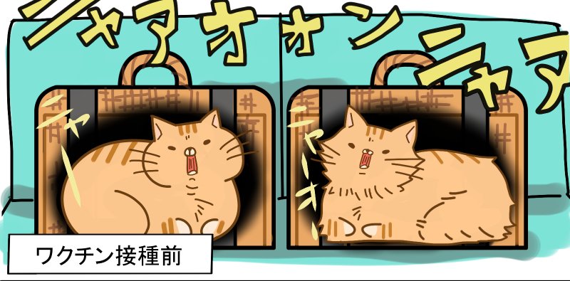 ココナラ記事3_1.png