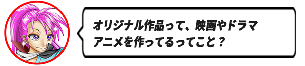 24京ぶろぐアイコン吹き出しメイン.png