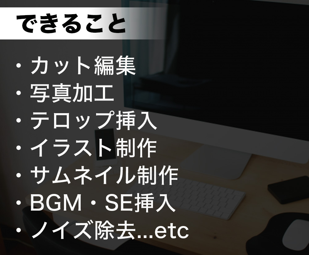 YouTube-douga3.jpg