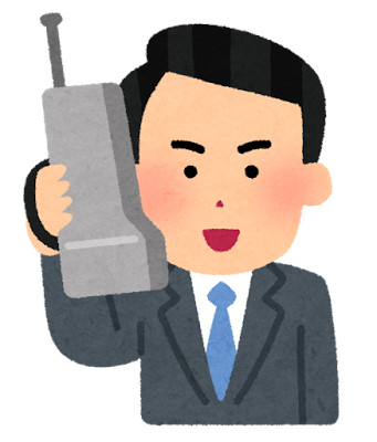 テレアポ.jpg