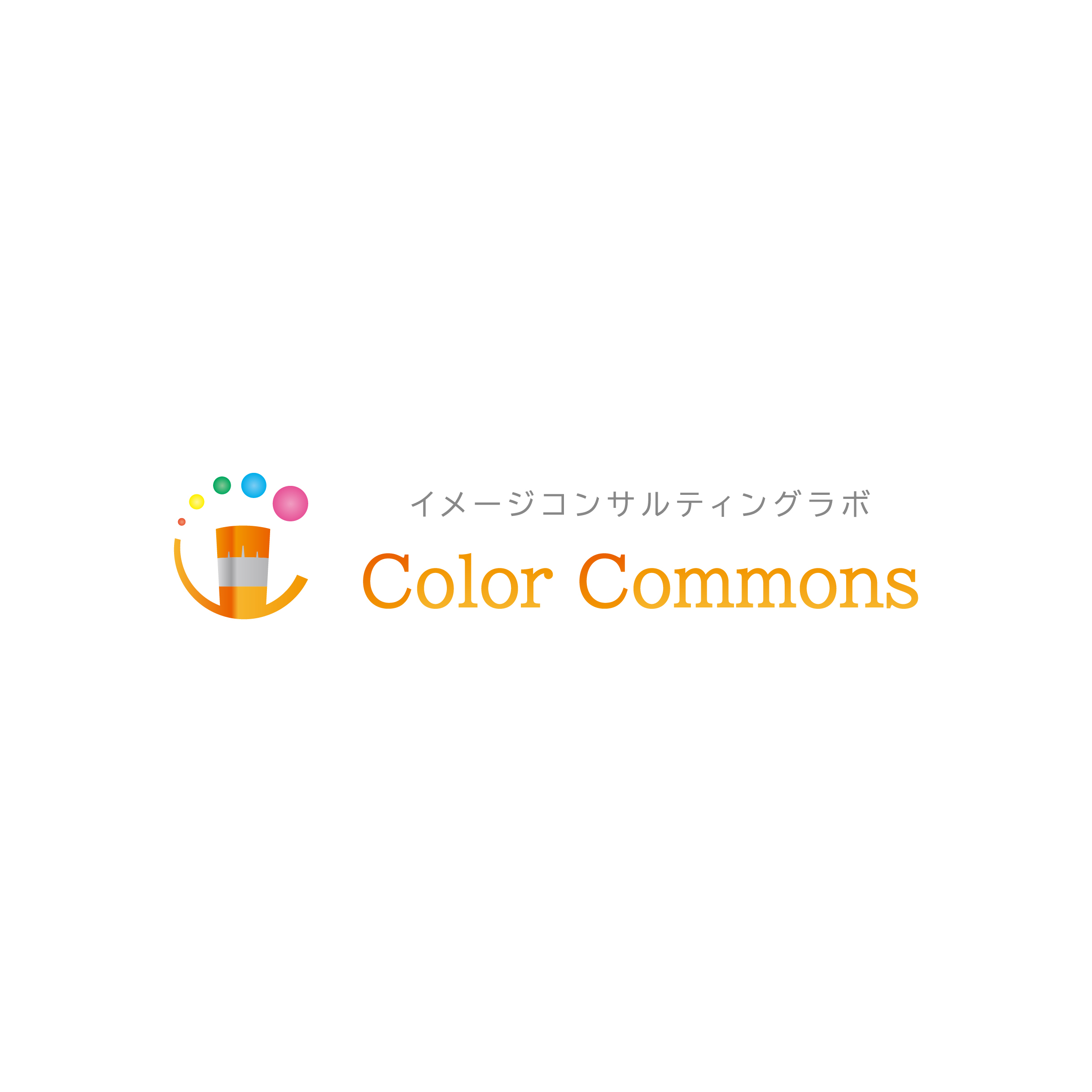 Color Commons_ロゴ（最終）.jpg